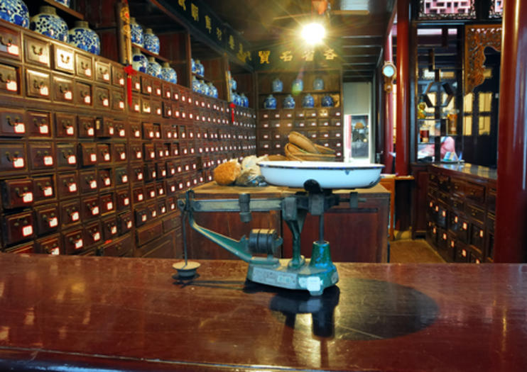 Museum of Traditional Chinese Medicine (Hu Qing Yu Tang)